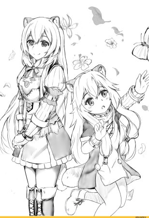 Рафталия и ФИРО