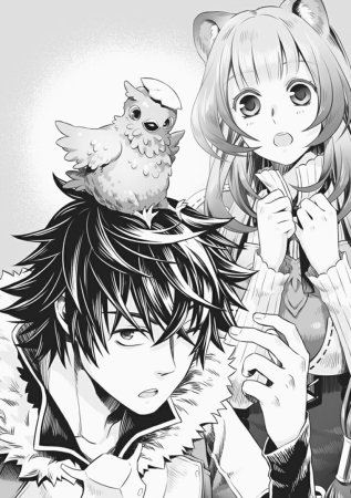 Восхождение героя щита 3