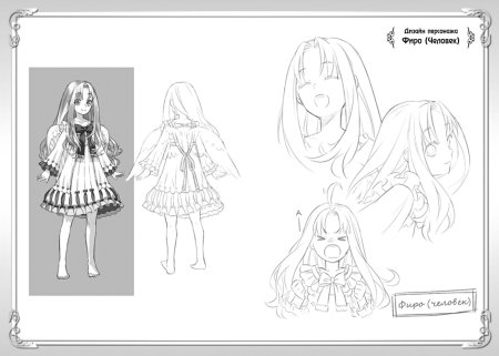 Герой щита рисунок