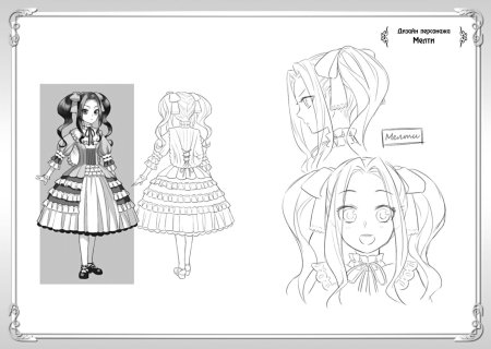 Восхождение героя щита дизайн персонажей