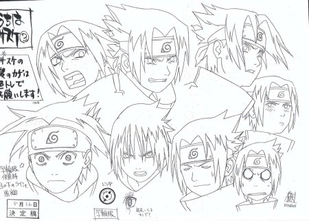 Аниме эмоции Саске