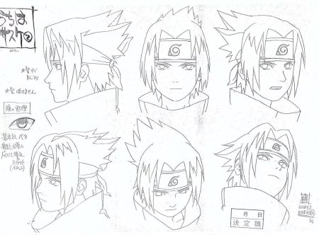 Рисунки Наруто персонажи Саске