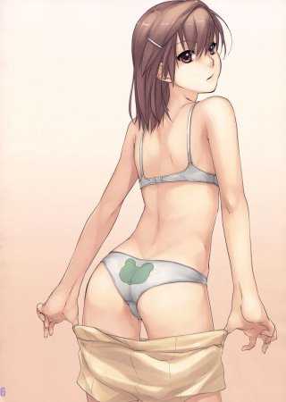 Мисака Микото pantsu