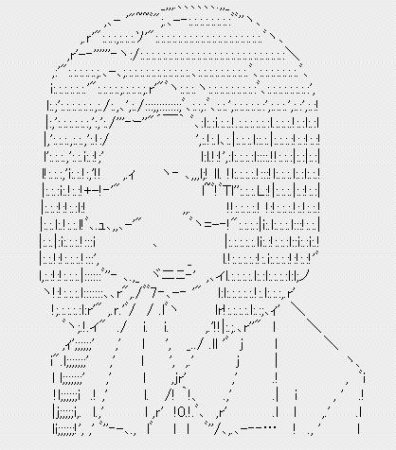 ASCII Мона Лиза