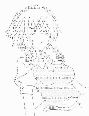 ASCII Art Touhou