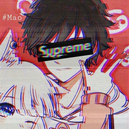 Аниме Суприм на аву