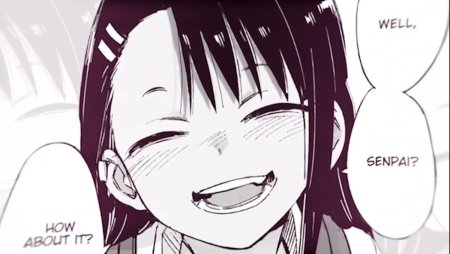 I adore her Манга