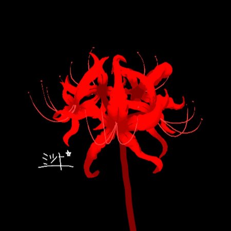 Паучья Лилия Токийский гуль