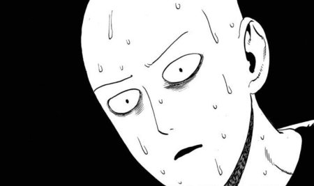 Аниме лицо Мем