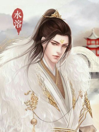 Китайский Император аниме