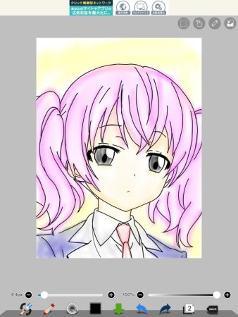 Рисунки в приложении IBISPAINT