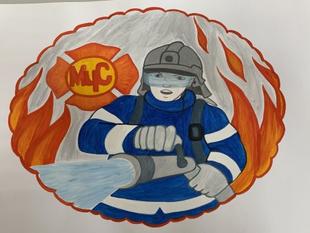 Эмблема по пожарной безопасности