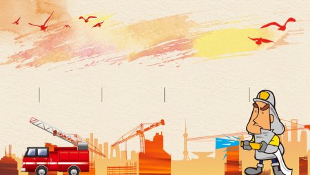 Пожарный без фона