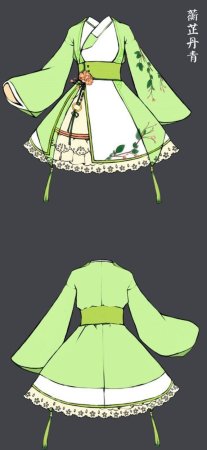 Юката кимоно зеленое