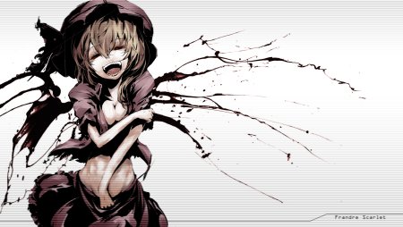 Синтаро Ямада