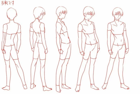 Референс кантрихуманс