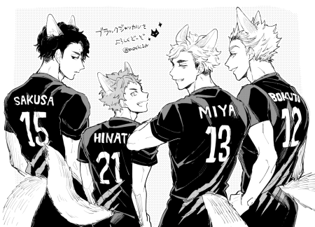 MSBY Haikyuu