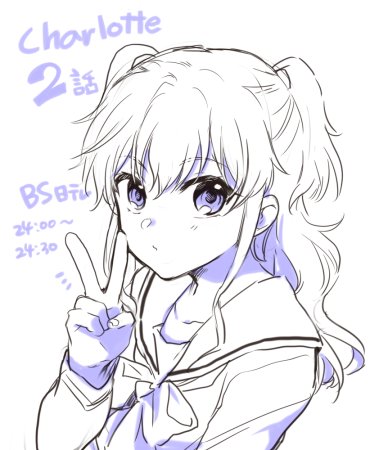 НАО Томори карандашом