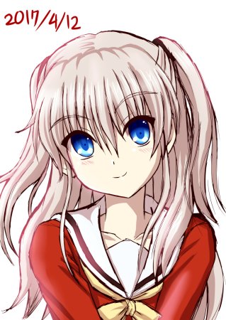 НАО Томори Манга