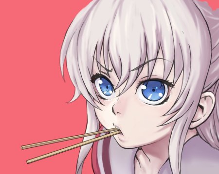 НАО Томори на аву