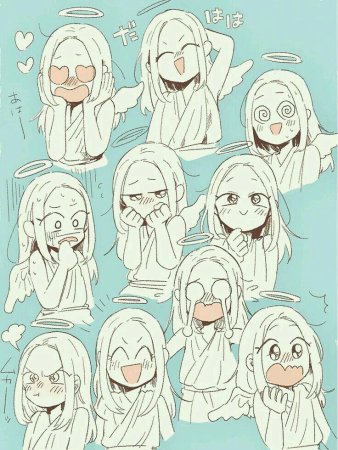 Аниме ШОК гифка