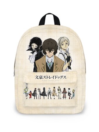 Рюкзак аниме Великий из бродячих псов