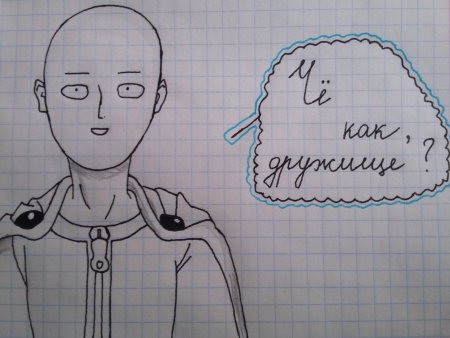 Рисунки карандашом для рукожопов