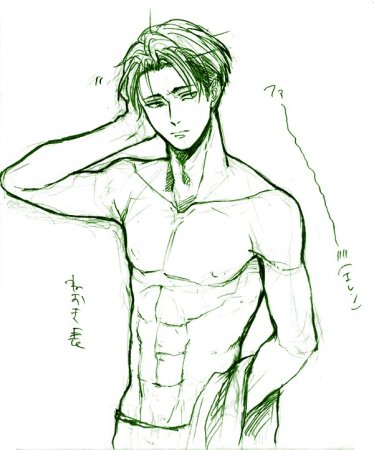 Неудержимая Юность