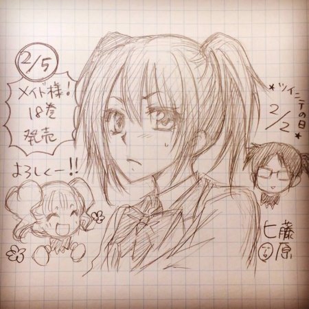 Мисаки Аюдзава карандашом