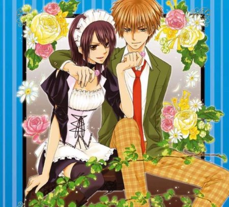 Президент студсовета горничная для срисовки