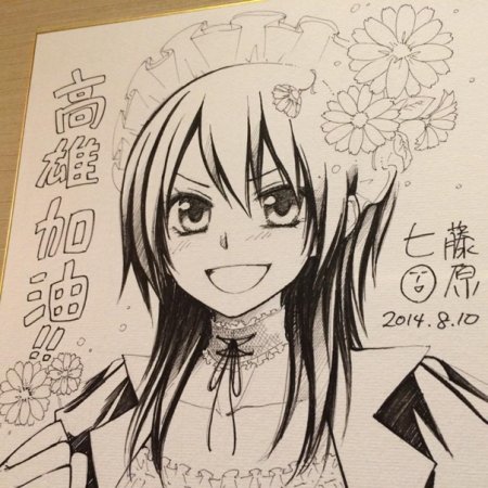 Президент студсовета горничная аниме