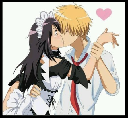 Усуи черно белый