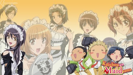 Президент студсовета горничная Мисаки моменты