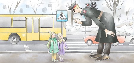 Безопасное движение рисунок