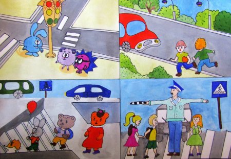 Остановка ПДД для детей