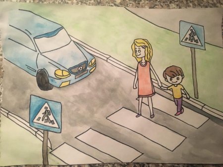 Арт по правилам дорожного движения