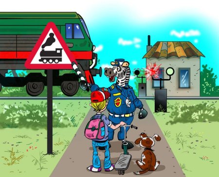 Рисунок на тему ПДД