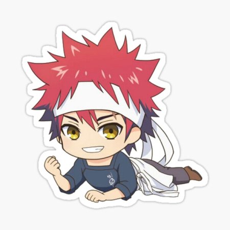 Юкихиро Чиби