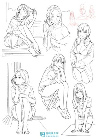 Скромные позы для рисования