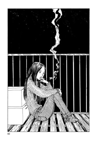 Manga странствия Эманон