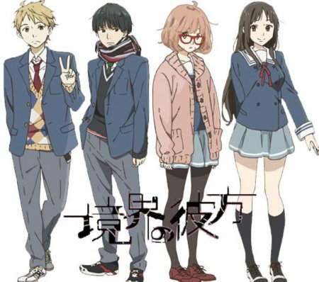 Рисунки аниме за гранью