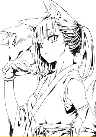 Лайнарт Хомура