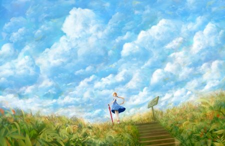 Пейзаж радость