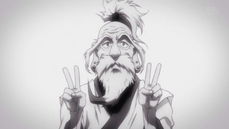 Аниме Хантер Хантер Нетеро