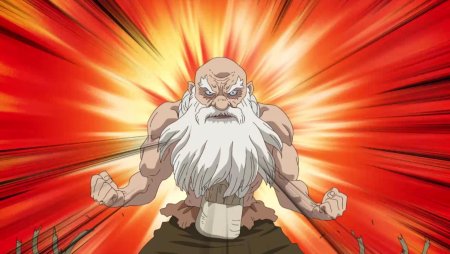 Дед из доктор Стоун