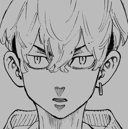 Мацуно Чифую Токийские Манга