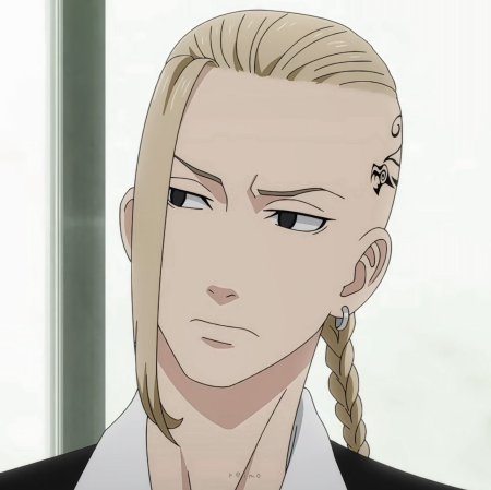 Кен Рюгуджи