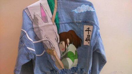 Джинсовка Унесенные призраками