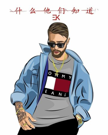 Срисовки Егора Крида