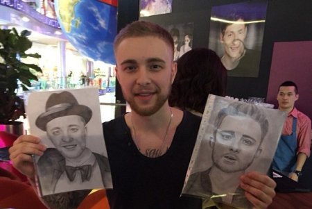 Портрет Крида